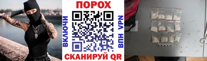 цена наркотик  Курск  Амфетамин Розовый 