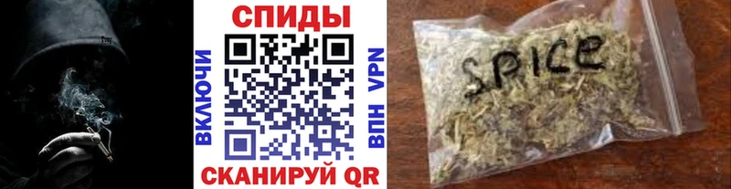 БУТИРАТ вода  Курск 
