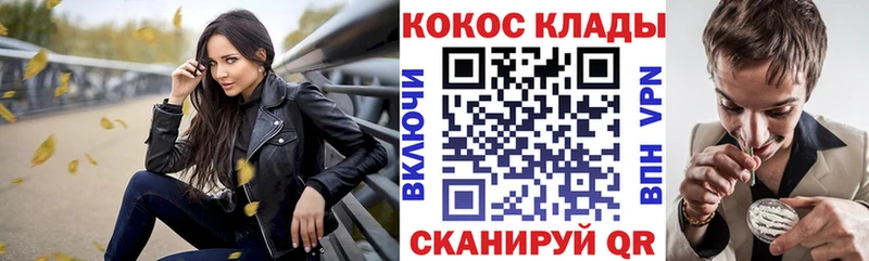COCAIN 98%  цены наркотик  Курск 