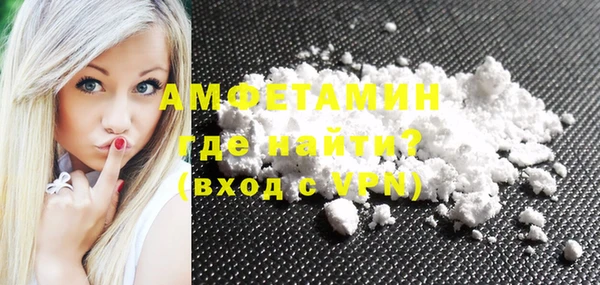 mdpv Алзамай