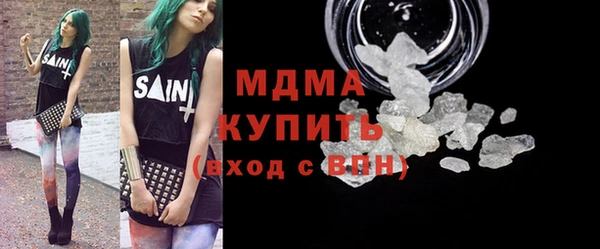 скорость Абаза