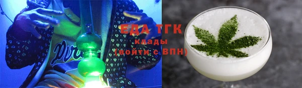 скорость Абаза