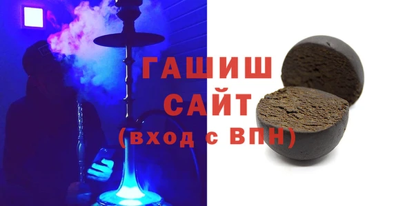 скорость Абаза