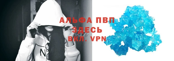 дистиллят марихуана Абдулино