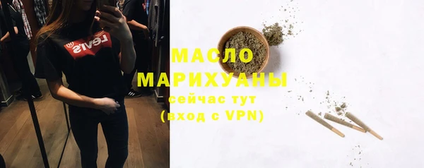 скорость Абаза