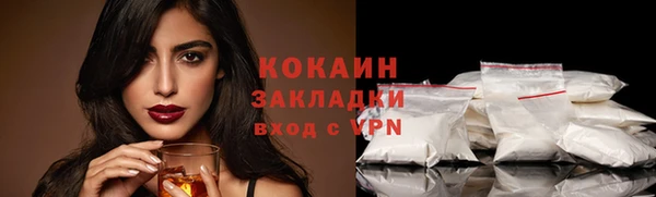 скорость Абаза
