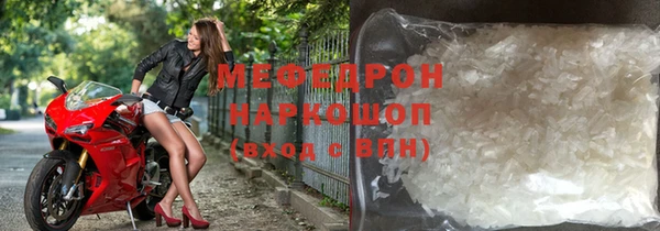 скорость Абаза