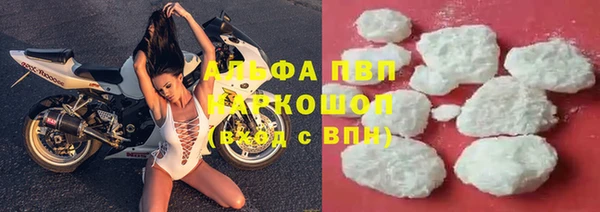 скорость Абаза
