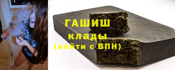 дистиллят марихуана Абдулино