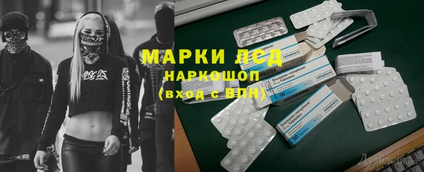 скорость Абаза