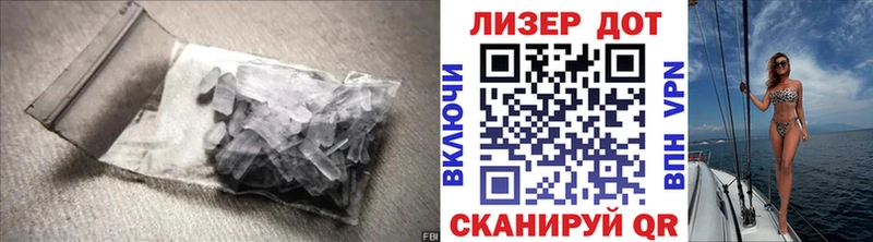 LSD-25 экстази кислота Курск